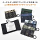 ウォーターリペレント ウェットティッシュホルダー | アイテム別,小物雑貨,ポーチ | hauhau
