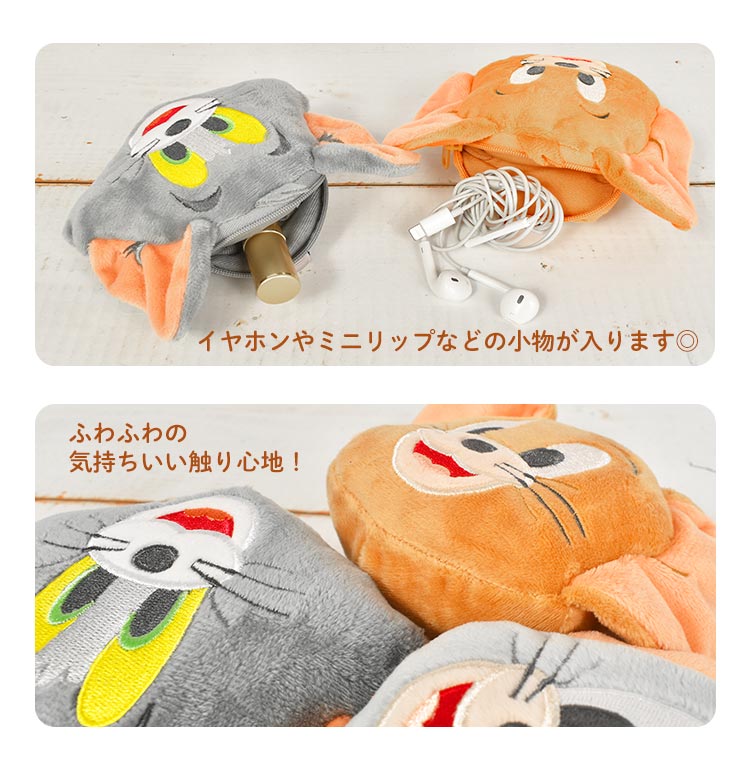 カラビナぬいぐるみマスコット | デザイン別,キャラクター,あかさたな,スーパーマリオ | gretsch