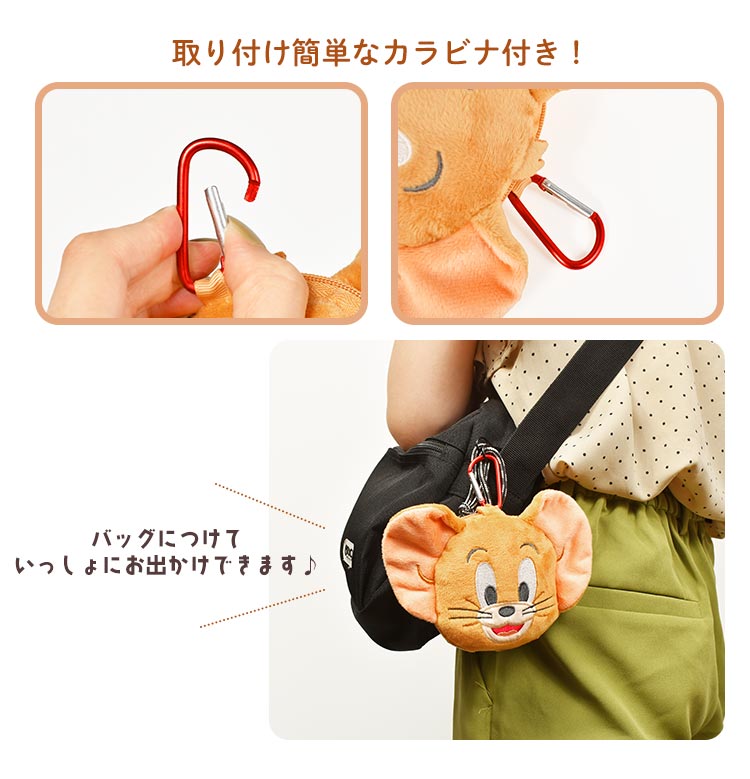 カラビナぬいぐるみマスコット | デザイン別,キャラクター,あかさたな,スーパーマリオ | gretsch