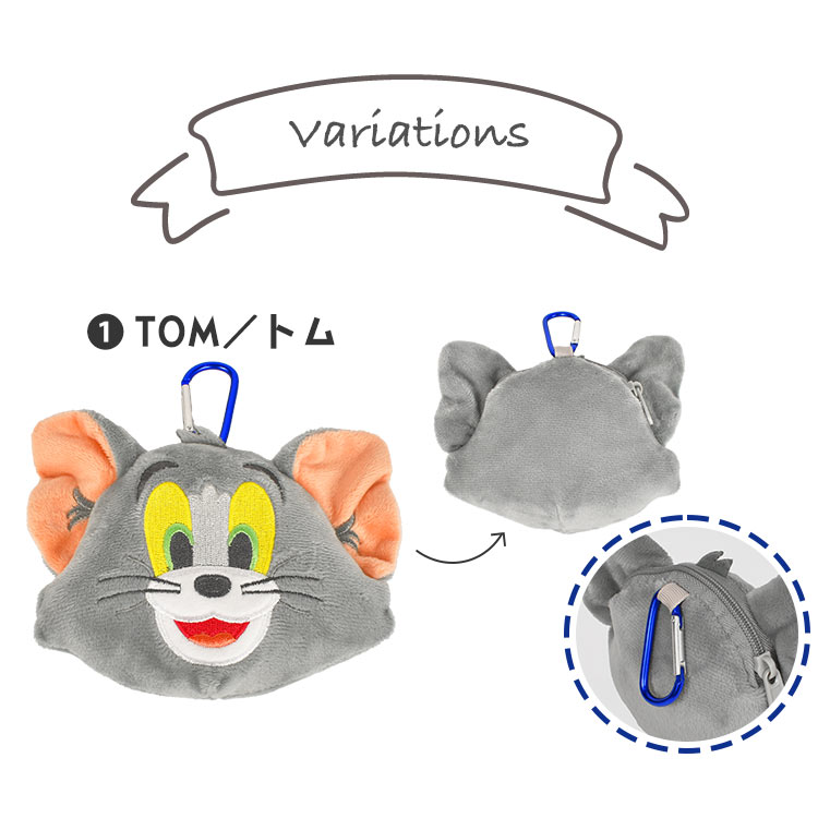 カラビナぬいぐるみマスコット | デザイン別,キャラクター,あかさたな,スーパーマリオ | gretsch