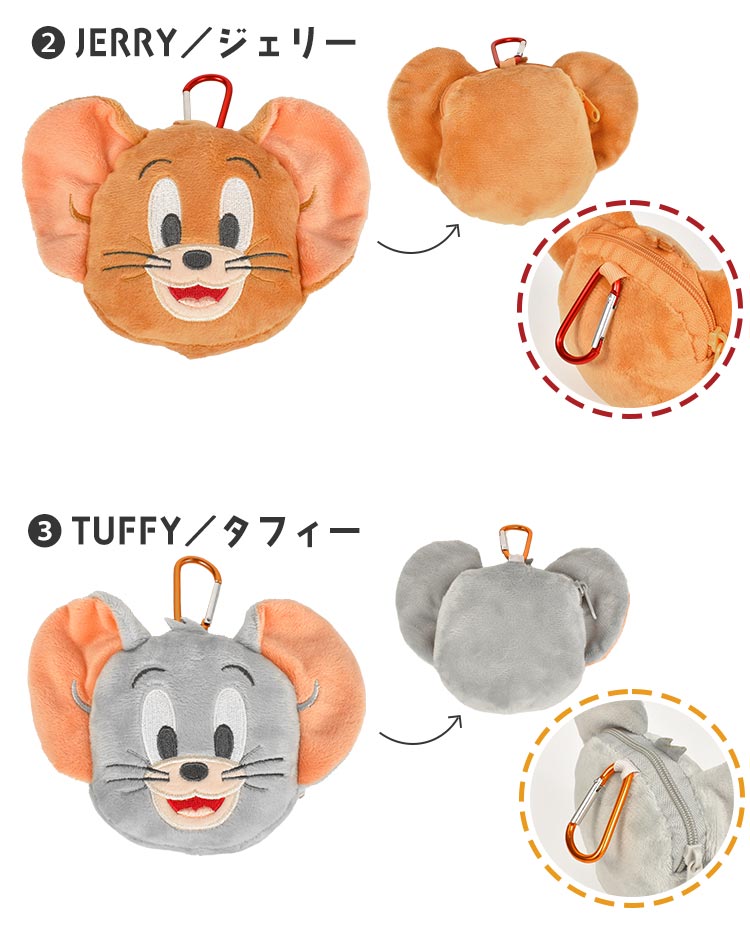 カラビナぬいぐるみマスコット | デザイン別,キャラクター,あかさたな,スーパーマリオ | gretsch