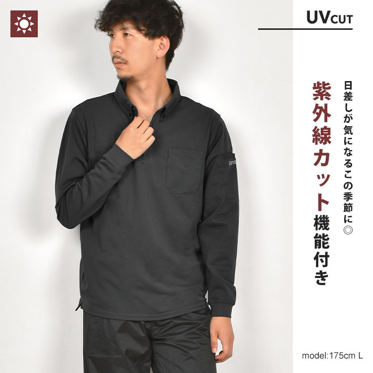 ドライカノコ長袖ポロシャツ | すべての商品 | hauhau