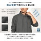 ドライカノコ長袖ポロシャツ | すべての商品 | hauhau