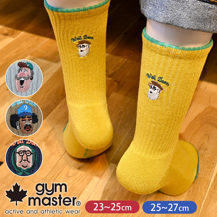 WellDone刺繍カラーソックス | すべての商品 | gretsch