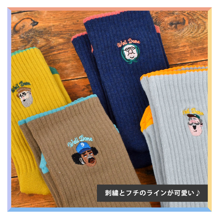 WellDone刺繍カラーソックス | すべての商品 | gretsch