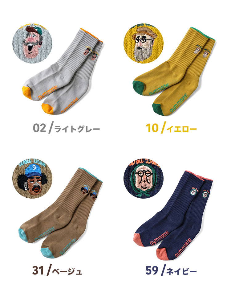 WellDone刺繍カラーソックス | すべての商品 | gretsch