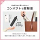 パパッとミニミニ自動開閉傘 | アイテム別,レイングッズ | hauhau