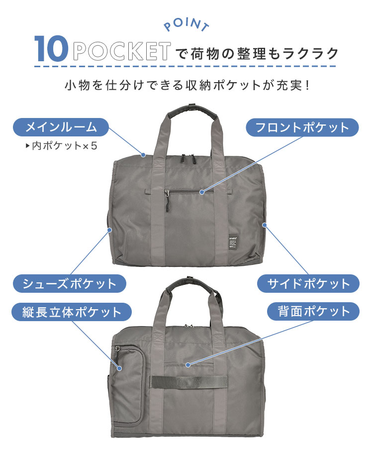 CARRY 30L多機能ボストンバッグ R | アイテム別,バッグ,ボストンバッグ | hauhau