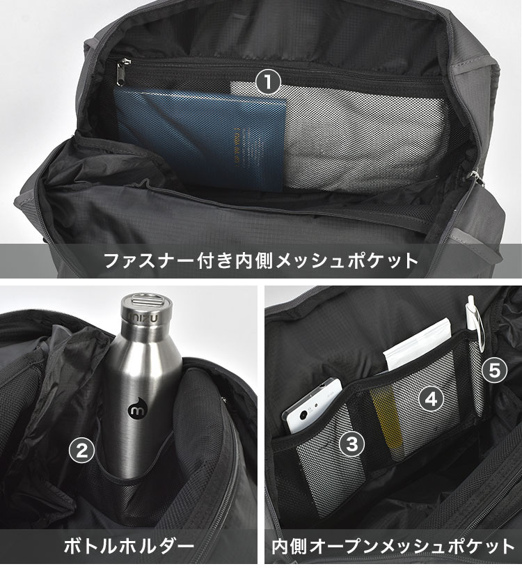 CARRY 30L多機能ボストンバッグ R | アイテム別,バッグ,ボストンバッグ | hauhau