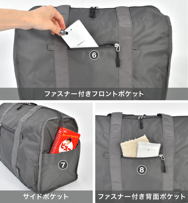 CARRY 30L多機能ボストンバッグ R | アイテム別,バッグ,ボストンバッグ | hauhau