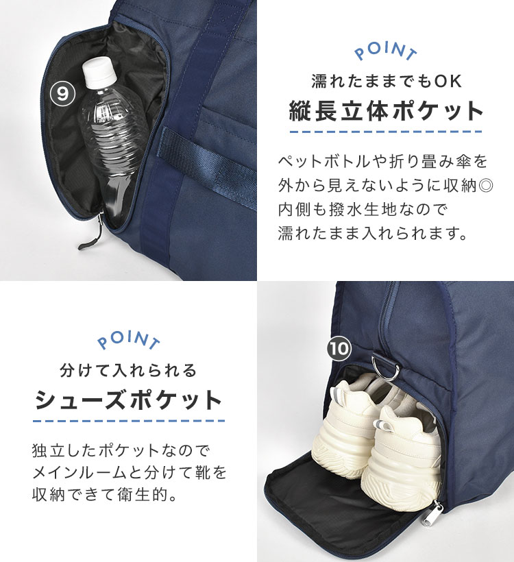 CARRY 30L多機能ボストンバッグ R | アイテム別,バッグ,ボストンバッグ | hauhau