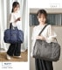 CARRY 30L多機能ボストンバッグ R | アイテム別,バッグ,ボストンバッグ | hauhau