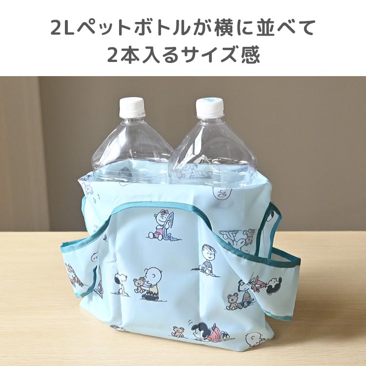 カラビナ付きコンパクトエコバッグ | アイテム別,バッグ,エコバッグ | hauhau