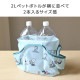 カラビナ付きコンパクトエコバッグ | アイテム別,バッグ,エコバッグ | hauhau