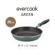 evercook GREEN フライパン | アイテム別,キッチン,調理器具 | gretsch