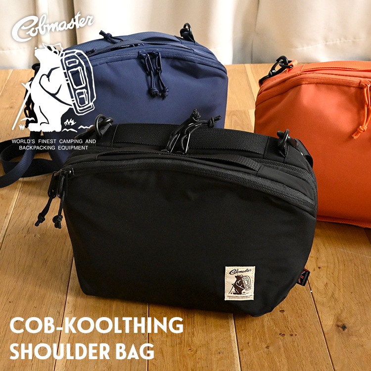 COB-KOOLTHING SHOULDER BAG S | アイテム別,お弁当・給食グッズ | hauhau