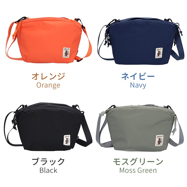 COB-KOOLTHING SHOULDER BAG S | アイテム別,お弁当・給食グッズ | hauhau