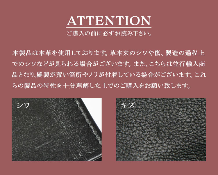 ウォレット | アイテム別,小物雑貨,ウォレット,二つ折り財布 | hauhau