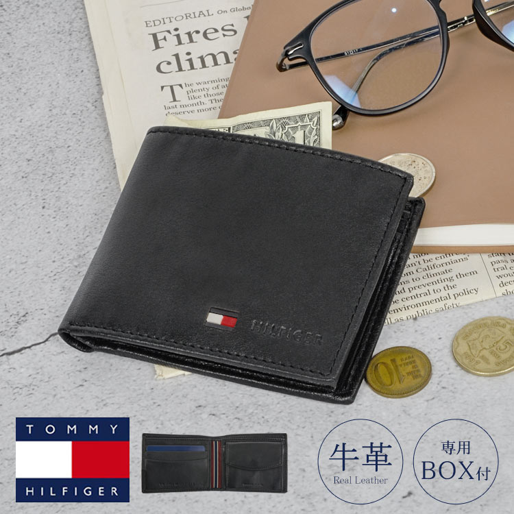 ウォレット | アイテム別,小物雑貨,ウォレット,二つ折り財布 | hauhau