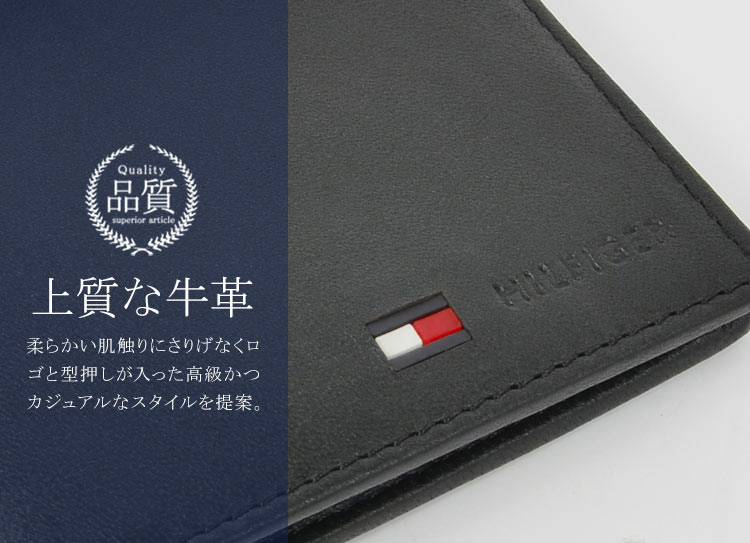 ウォレット | アイテム別,小物雑貨,ウォレット,二つ折り財布 | hauhau