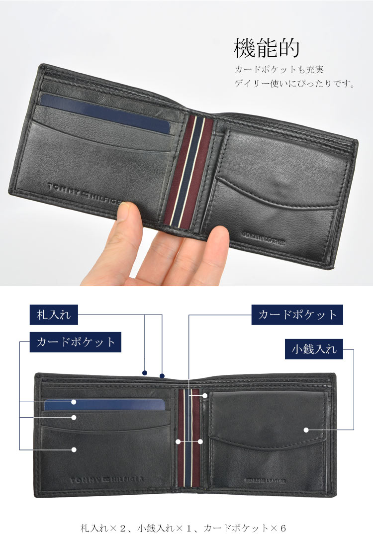 ウォレット | アイテム別,小物雑貨,ウォレット,二つ折り財布 | hauhau