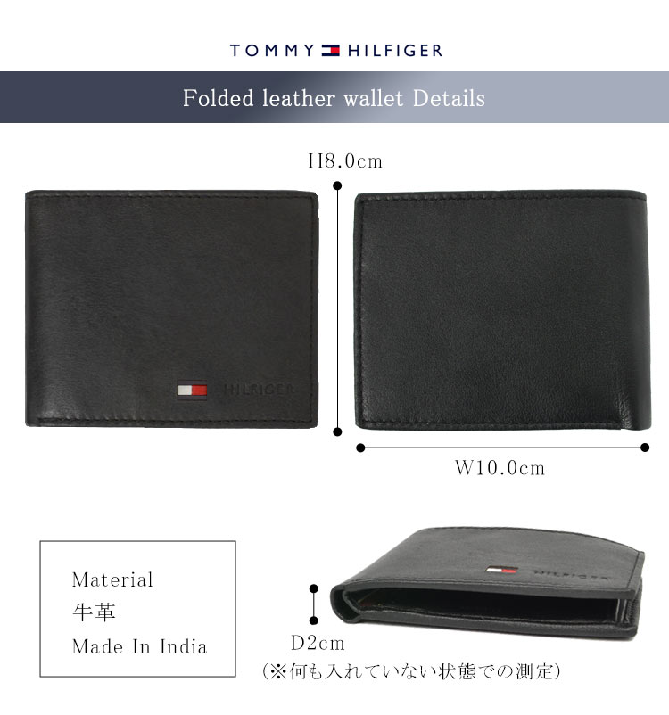 ウォレット | アイテム別,小物雑貨,ウォレット,二つ折り財布 | hauhau