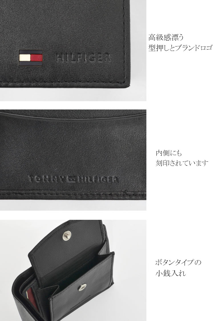 ウォレット | アイテム別,小物雑貨,ウォレット,二つ折り財布 | hauhau