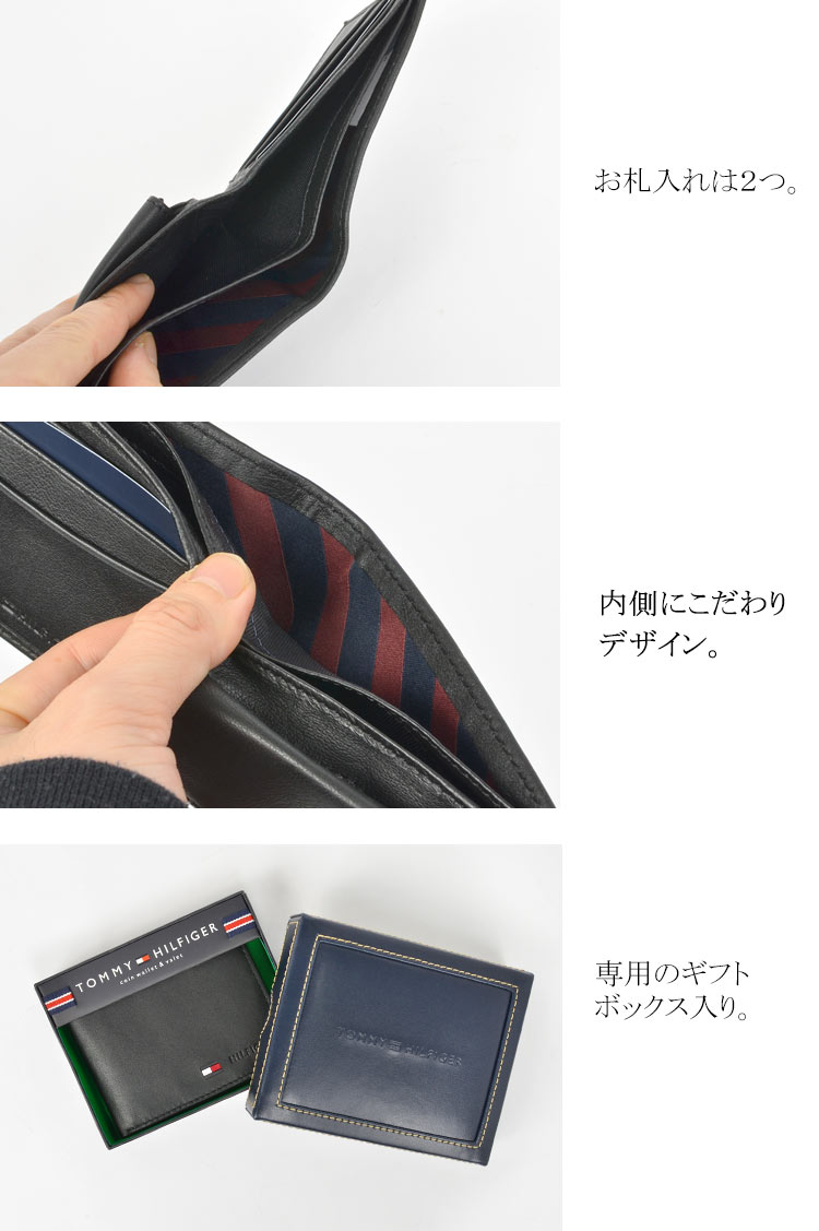 ウォレット | アイテム別,小物雑貨,ウォレット,二つ折り財布 | hauhau