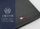 ウォレット | アイテム別,小物雑貨,ウォレット,二つ折り財布 | hauhau