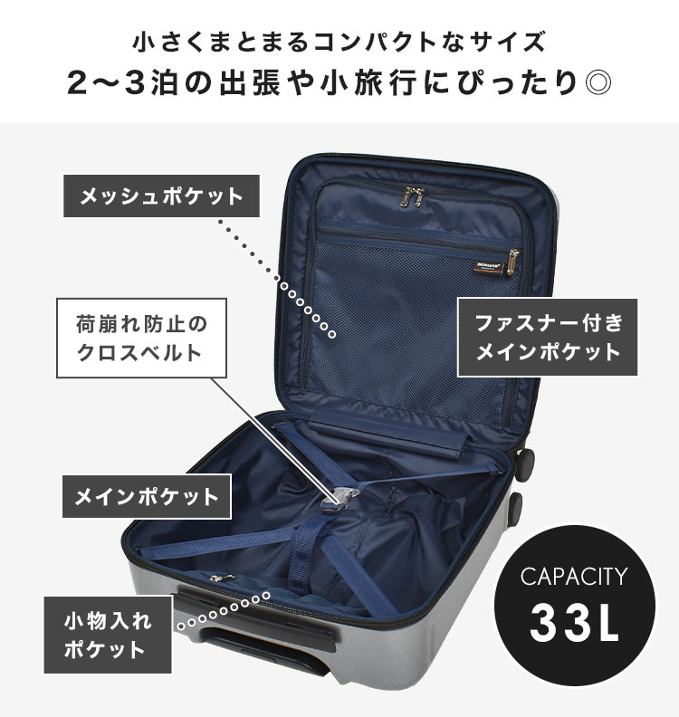 インターシティFO スクエア4輪39c | すべての商品 | hauhau