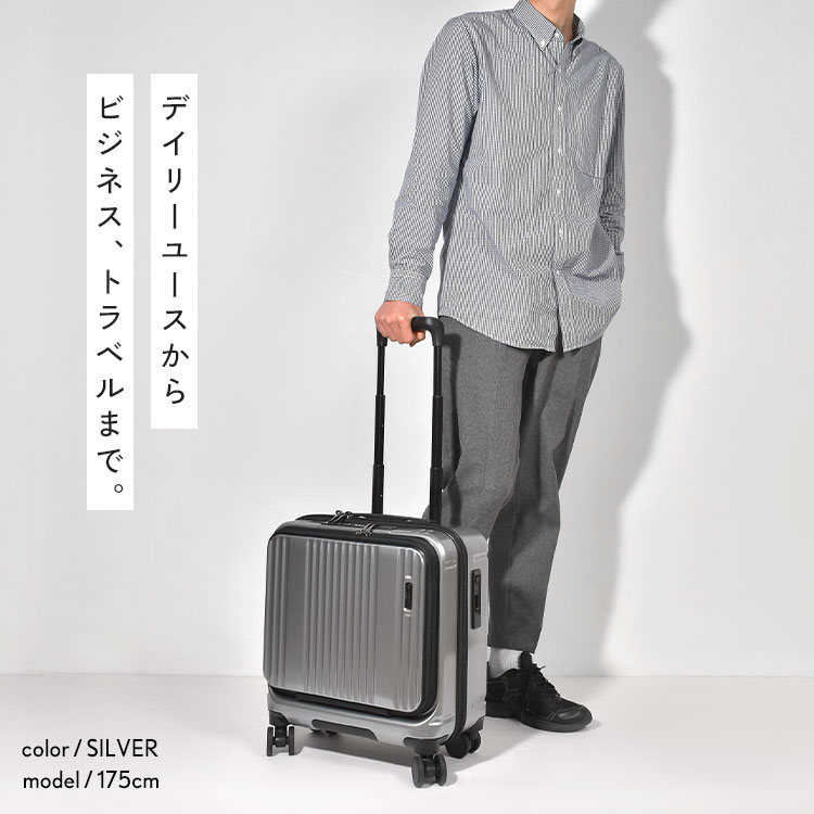 インターシティFO スクエア4輪39c | すべての商品 | hauhau