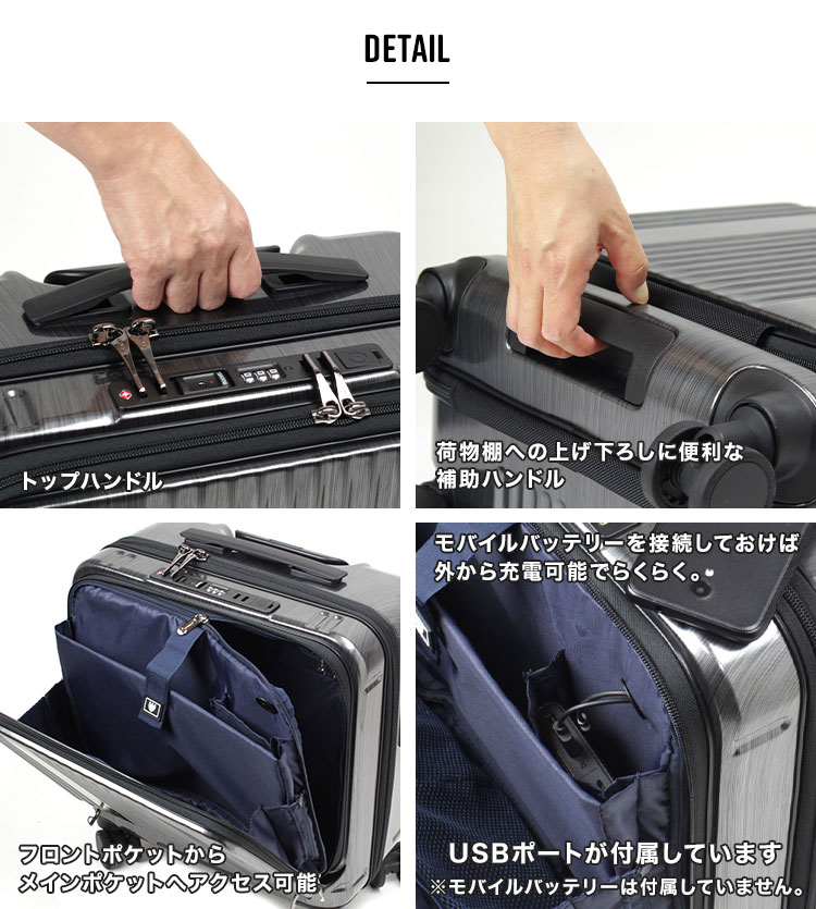 インターシティFO スクエア4輪39c | すべての商品 | hauhau