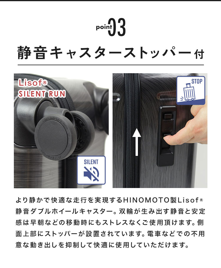インターシティFO スクエア4輪39c | すべての商品 | hauhau