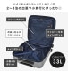 インターシティFO スクエア4輪39c | すべての商品 | hauhau