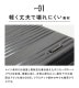 インターシティFO スクエア4輪39c | すべての商品 | hauhau