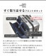 インターシティFO スクエア4輪39c | すべての商品 | hauhau