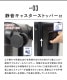 インターシティFO スクエア4輪39c | すべての商品 | hauhau