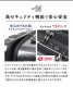 インターシティFO スクエア4輪39c | すべての商品 | hauhau
