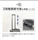 インターシティFO スクエア4輪39c | すべての商品 | hauhau