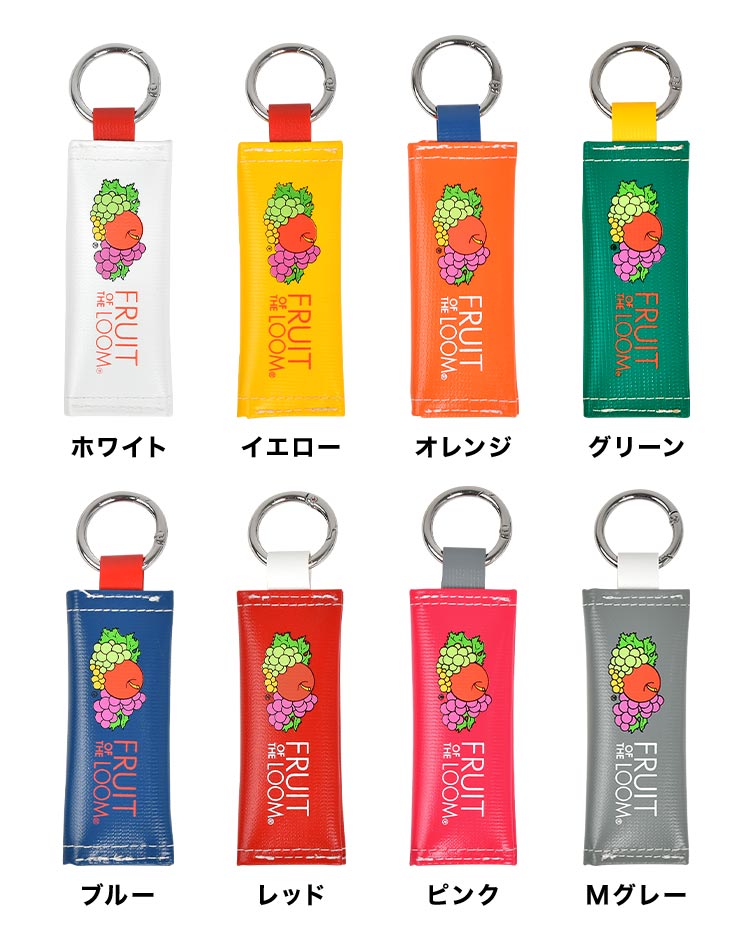 ミニウォレットキーリング | すべての商品 | hauhau