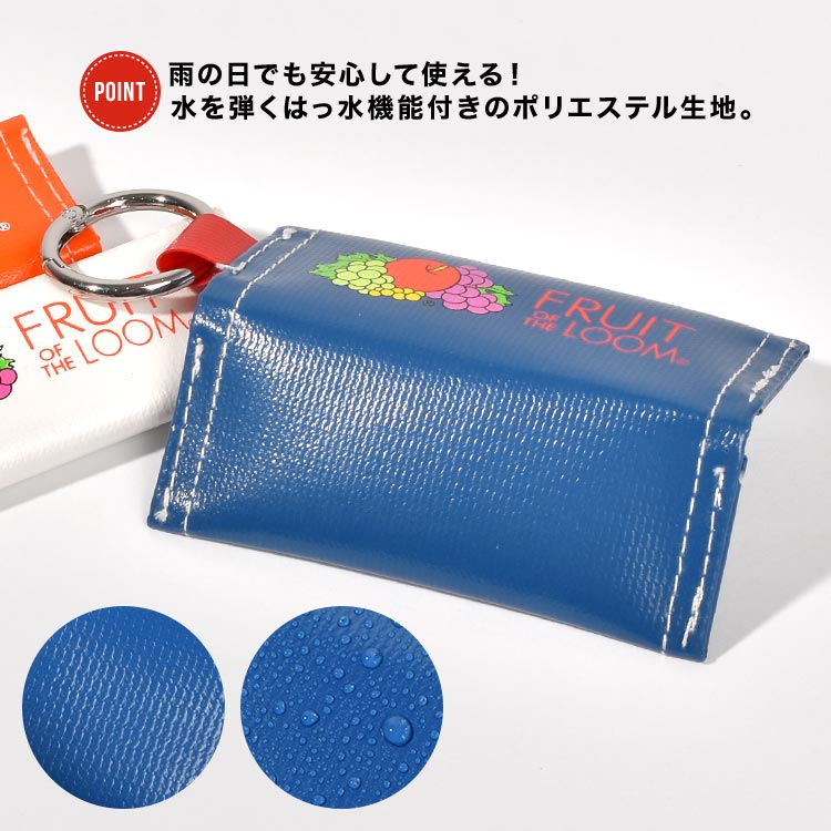 ミニウォレットキーリング | すべての商品 | hauhau