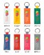 ミニウォレットキーリング | すべての商品 | hauhau