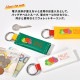 ミニウォレットキーリング | すべての商品 | hauhau