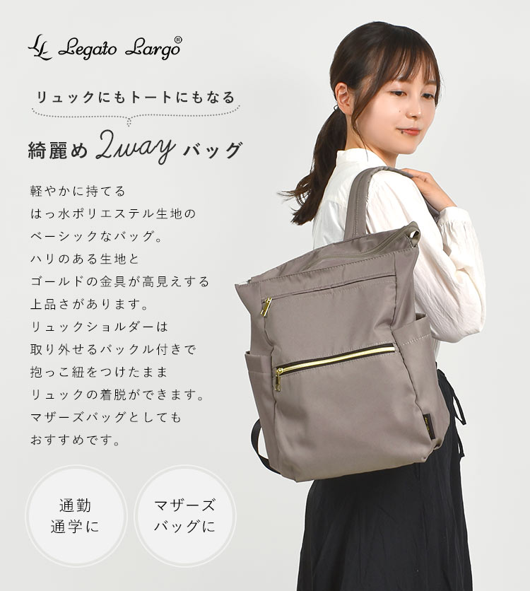 Lululemon トートリュック 19L ベージュ 大容量✨ Lululemon トートリュック 19L ベージュ 大容量✨ リュック｜Y