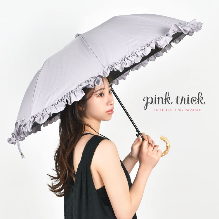 ito fukuoka ジャンプ　スモーキーピンク 馬油さくらシャンプー18L｜株式会社フェニックス 公式サイト