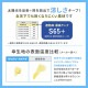 完全遮光×放射冷却ミニ自動開閉日傘 | アイテム別,レイングッズ,傘,折りたたみ傘 | hauhau