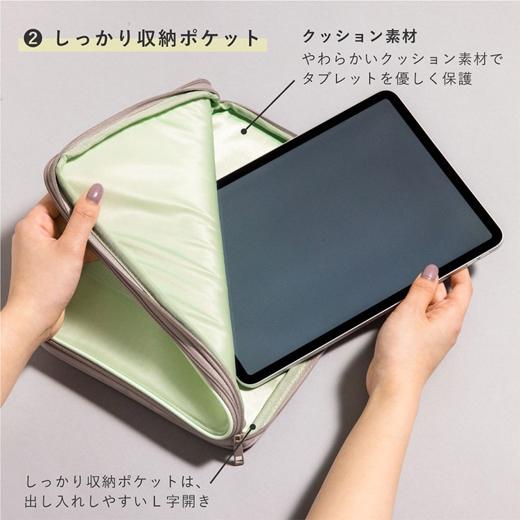 トレイシー タブレットケース | アイテム別,小物雑貨,タブレットケース | gretsch