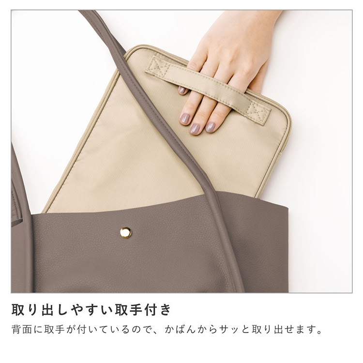 トレイシー タブレットケース | アイテム別,小物雑貨,タブレットケース | gretsch