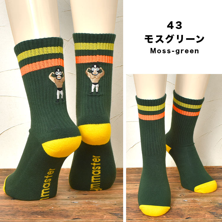 覆面レスラーリフレクションライン刺繍ソックス | アイテム別,アパレル | hauhau