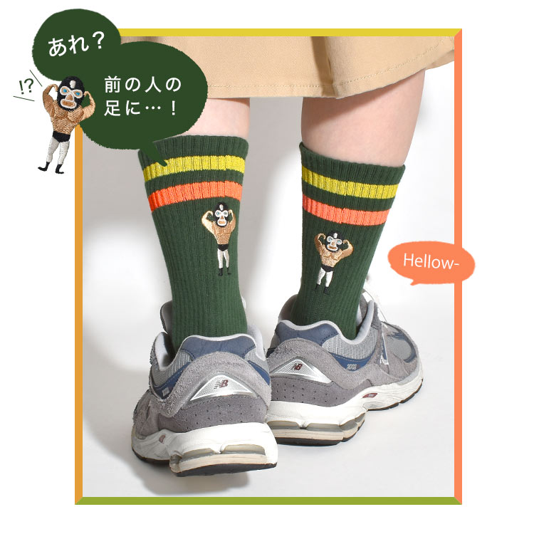 覆面レスラーリフレクションライン刺繍ソックス | アイテム別,アパレル | hauhau